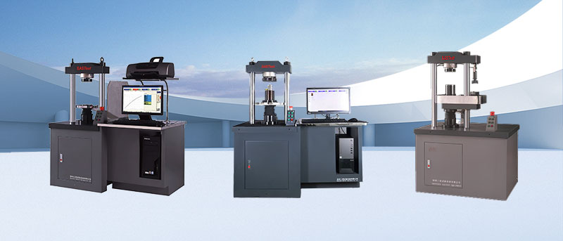 電子壓力試驗機