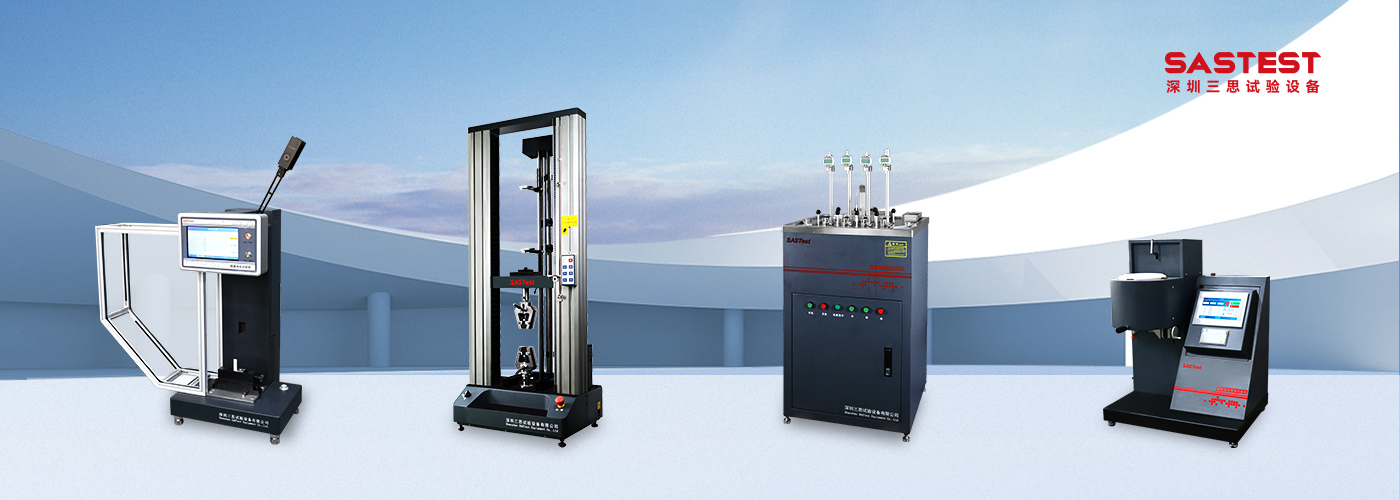 檢測設備試驗機