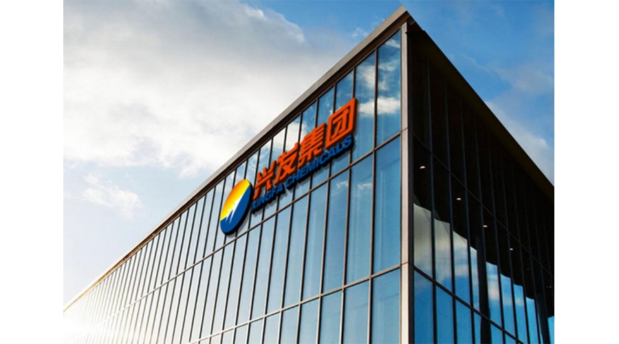 祝賀深圳三思與興發集團達成合作